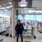 ���������� �����������, ���� ������� ����, 43 ����, ������������ ��� ������, ����� � ���������, c�������� ���������