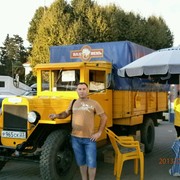 ���������� �����������, ���� ������� ������, 46 ���, ������������ ��� ����� � ���������, c�������� ���������