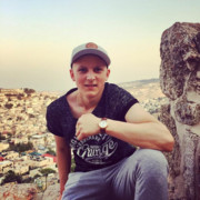 ���������� �����������, ���� ������� ���������, 31 ���, ������������ ��� ������, ����� � ���������, c�������� ���������