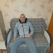  ,   Roman, 43 ,   ,   , c 