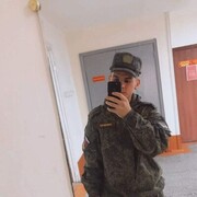  ,  , 25