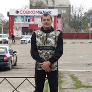 ���������� ���������, ���� ������� ������, 38 ���, ������������ ��� c�������� ���������