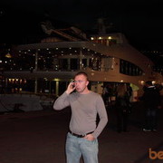 ���������� ������, ���� ������� ������, 46 ���, ������������ ��� ����� � ���������, c�������� ���������