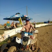 ���������� ���, ���� ������� ������, 38 ���, ������������ ��� ������, ����� � ���������, c�������� ���������