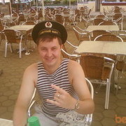 ���������� ���, ���� ������� �����, 42 ����, ������������ 