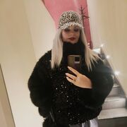 ���������� �������, ���� ������� ������, 47 ���, ������������ ��� ����� � ���������, c�������� ���������