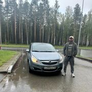 ���������� ������������, ���� ������� ����, 37 ���, ������������ ��� ����� � ���������