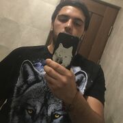 ���������� ������, ���� ������� Gev, 26 ���, ������������ ��� ������, ����� � ���������