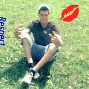 ���������� �������, ���� ������� ����, 32 ����, ������������ ��� ������