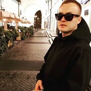 ���������� �����������, ���� ������� �������, 32 ����, ������������ ��� ������, ����� � ���������