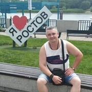 ���������� ��������, ���� ������� �������, 46 ���, ������������ ��� ����� � ���������, c�������� ���������