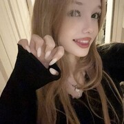 ���������� ���������, �����