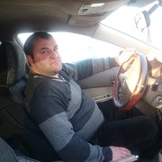 ���������� �������, ���� ������� ARTUR, 43 ����, ������������ ��� ������, ����� � ���������, c�������� ���������