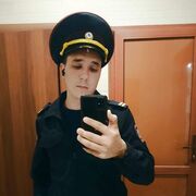 ���������� ���������, ���� ������� ����, 26 ���, ������������ ��� ������, ����� � ���������