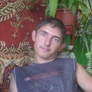 ���������� �������, ���� ������� ����, 41 ���, ������������ ��� ������, ����� � ���������