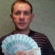  ,   , 52 ,  