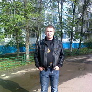 ���������� ���������, ���� ������� ����, 44 ����, ������������ ��� ������