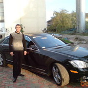 ���������� ��������-������������, ������� �������, 46