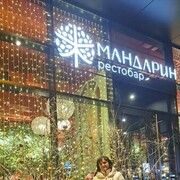 ���������� �����-���������, ���� ������� �������, 54 ����, ������������ ��� ����� � ���������, c�������� ���������