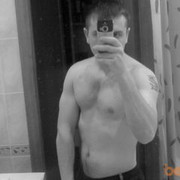 ���������� �����, ���� ������� �����1982, 43 ����, ������������ ��� ������, ����� � ���������, c�������� ���������