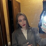  ,  , 20
