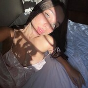 ���������� ���������, �����