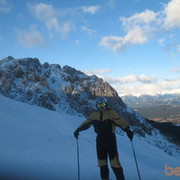 ���������� ����, ���� ������� �������, 59 ���, ������������ ��� ������