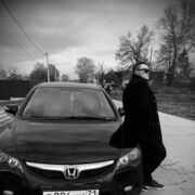 ���������� ����, ���� ������� �������, 33 ����, ������������ ��� ������, ����� � ���������