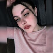 ���������� �����, �����