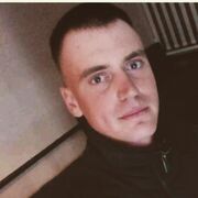  ,   , 29 ,   c 