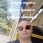  ,   Ljubisa, 46 ,   ,   