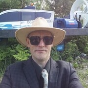 ���������� �������, ���� ������� ������, 45 ���, ������������ ��� ������, ����� � ���������