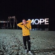 ���������� �����������, ���� ������� �������, 43 ����, ������������ ��� ������, ����� � ���������, c�������� ���������, ���������