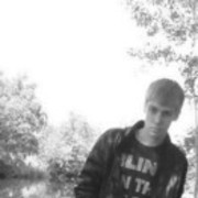 ���������� ������, ���� ������� �����, 28 ���, ������������ ��� ������, ���������