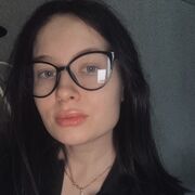 ���������� �����, �����