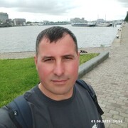  ,   Nicolae, 41 ,   ,   , c 