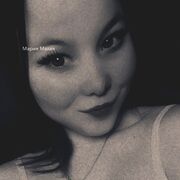  ,   , 18 ,     , c 