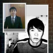  ,   Kuat, 29 ,   