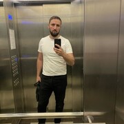 ���������� ������, ���� ������� Arm, 34 ����, ������������ ��� ������, ����� � ���������