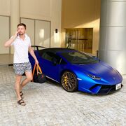 ���������� ������, ���� ������� �����, 38 ���, ������������ ��� ������, ����� � ���������