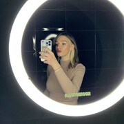  -,   , 23 ,     , c 