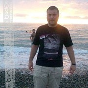 ���������� ������, ���� ������� Van, 38 ���, ������������ ��� ������, ����� � ���������, c�������� ���������