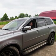 ���������� ������, ���� ������� �����, 43 ����, ������������ ��� ������, ����� � ���������