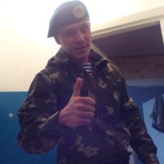 ���������� ����, ���� ������� ������, 35 ���, ������������ ��� ������, ����� � ���������, c�������� ���������