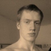 ���������� �����, ���� ������� ������, 28 ���, ������������ ��� ������