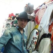 ���������� �����-���������, ���� ������� ����, 44 ����, ������������ ��� ������, ����� � ���������, c�������� ���������