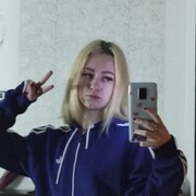  ,   , 20 ,   c 