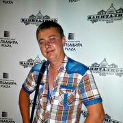 ���������� ���������, ���� ������� Valentino, 35 ���, ������������ ��� ������, ����� � ���������