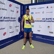 ���������� �������, ���� ������� �����, 29 ���, ������������ ��� ����� � ���������, c�������� ���������