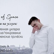 ���������� �����, ���� ������� �����, 28 ���, ������������ ��� ������, ����� � ���������, c�������� ���������